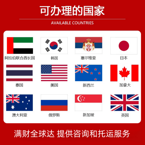 怒江州国际宠物托运到澳大利亚宠物入境最新规